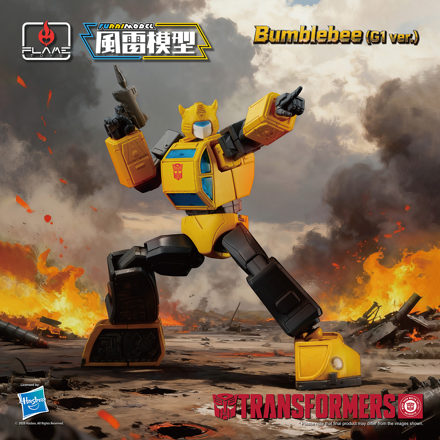[Furai Model] Bumblebee (G1 ver.)